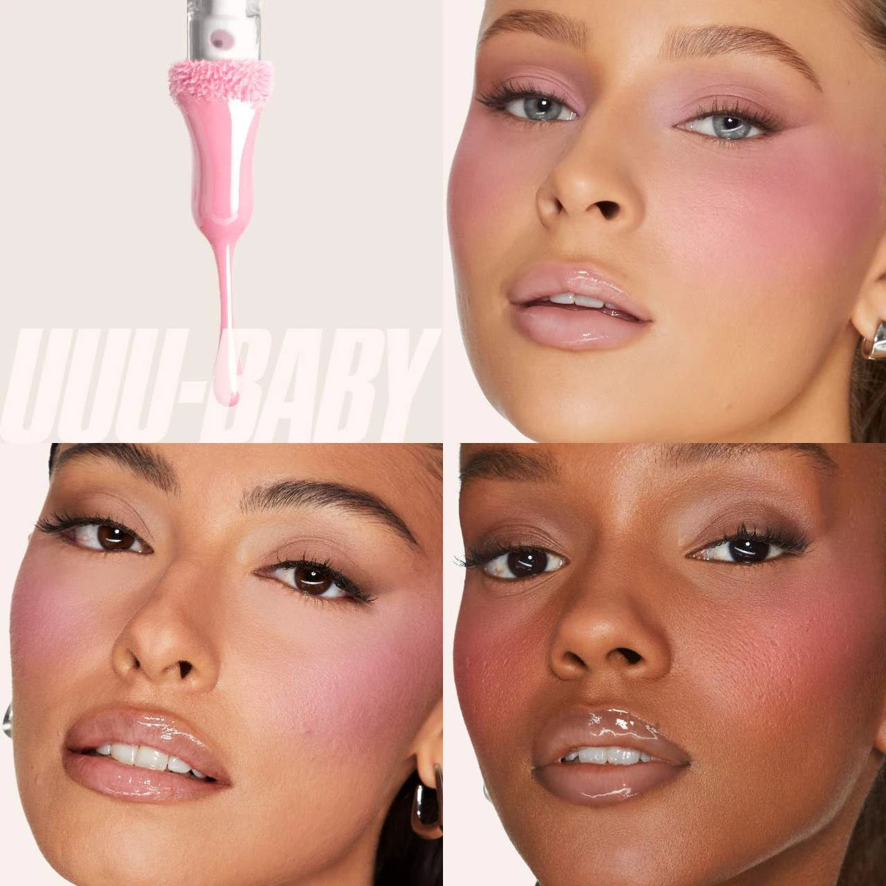 Huda Beauty Faux Filler Lip Gloss - UUU Baby